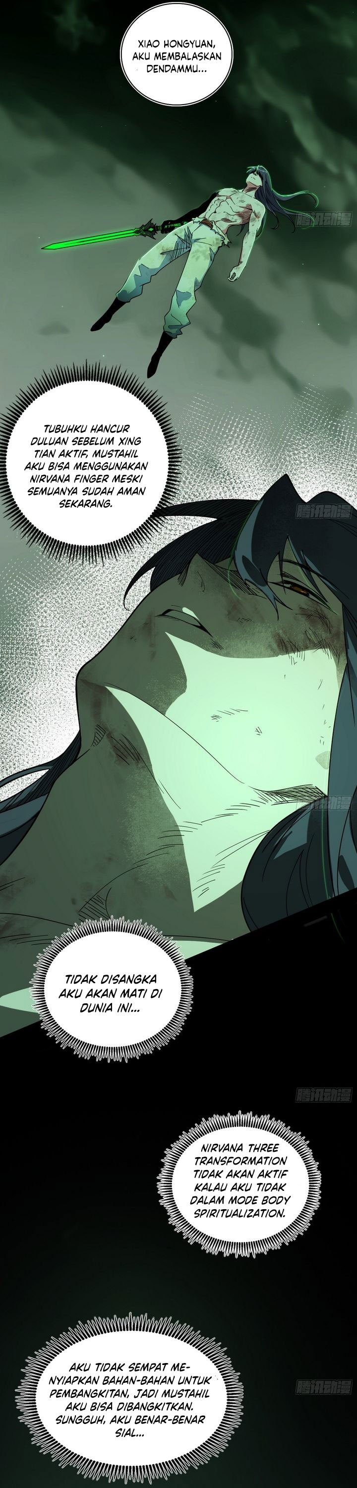 I’m An Evil God Chapter 545 Gambar 27